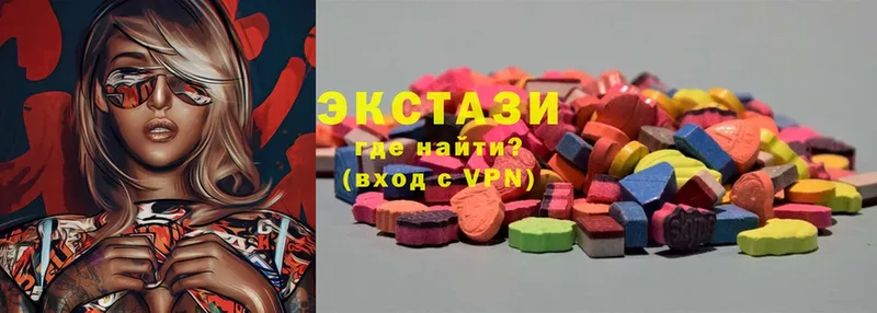 Ecstasy ешки  что такое наркотик  блэк спрут как войти  Светогорск 