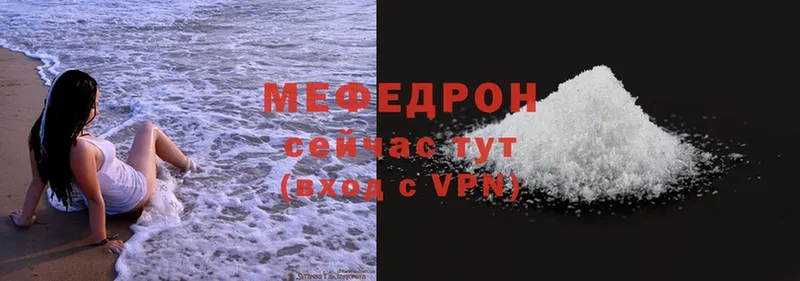 МЯУ-МЯУ мяу мяу  Светогорск 